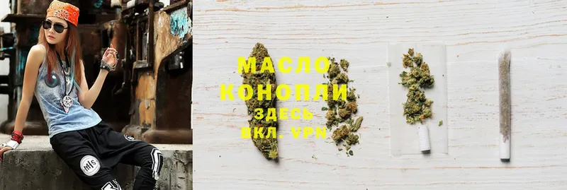 Продажа наркотиков Кувшиново Cocaine  Alpha PVP  МЕФ 